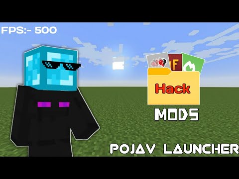 Best Fps Boost Mods For PvP In Minecraft 1.16/1.18/1.19 PojavLauncher || Mobile + Pc