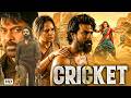 Cricket Hindi Dubbed Ram Charan New 2026 South Action Movie Chiranjeevi Action HD Movie