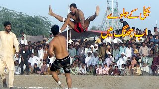 Abdul Rehman Bijli Vs Faiz Tatla New Kabaddi Match 2025 at Jhang | National Kabaddi
