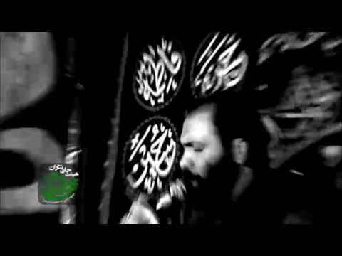 Mehdi Akbari,  Mehdi Mokhtari, Elegy for Imam Houssein