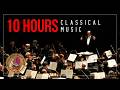 10 Hours Classical Music Mozart Beethoven Bach Vivaldi Tchaikovsky Brahms Dvorak