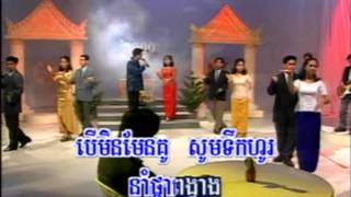 RHM_VOL.37#02កម្រងផ្កាភួង
