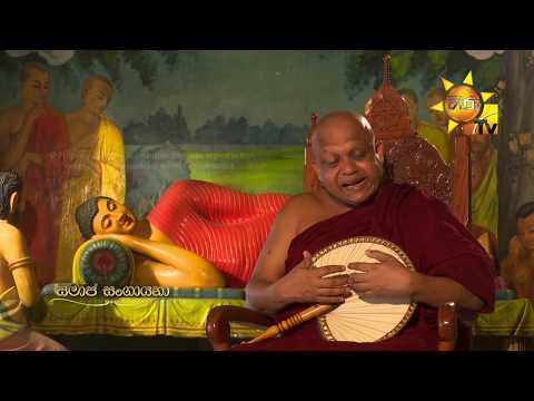 Hiru TV