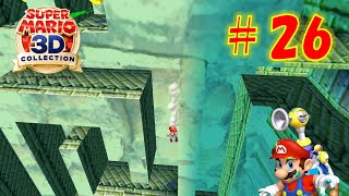 【マリオサンシャイン】カラクリいせきの ボス を攻略！石板に水をかける謎解き【スーパーマリオ3Dコレクション】#26