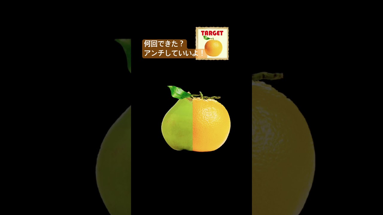 アンチしていいよ　#youtube #youtubeshorts #アンチ