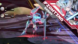 星の翼 ブラホ帯 轟雷2