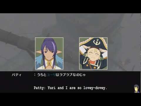 Tales of Vesperia PS3 Exclusive Skits #05: A Maiden's Heart