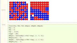 Student Video: Simulation of Vacancy Diffusion