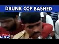 Drunk Cop Misbehaves With A Woman Thrashed By Mob In Karnataka