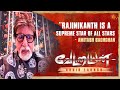 Amitabh Bachchan Speech Vettaiyan Audio Launch Best Moments Rajinikanth Anirudh Sun TV