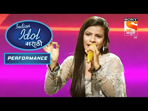 Indian Idol Marathi - इंडियन आयडल मराठी - Episode 12 - Performance 2