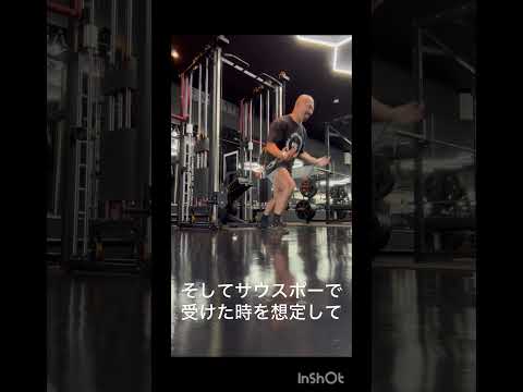 MMA(総合格闘技)のテイクダウンディフェンス用トレーニング。#総合格闘技 #筋トレ #筋トレモチベーション #フィジカルトレーニング #テイクダウンディフェンス