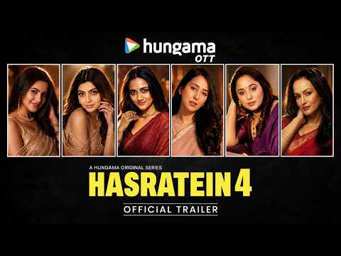 Hasratein 4 official trailer thumbnail