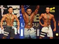 2018亞洲IFBB職業卡健美資格賽台灣賽／2018 IFBB PRO ASIA QUALIFIER／男子健體B組／Men's Physique B