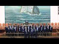 Cuarteto IEP Puente Alto - Con que pagaremos