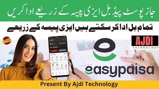 How To pay Jazz Postpaid Bill Via Easypaisa