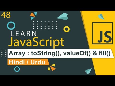 JavaScript Introduction Tutorial in Hindi Urdu