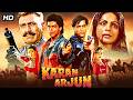 Karan Arjun 1995 Shah Rukh Khan Salman Khan Hindi Full Movie Revenge Truth Fate