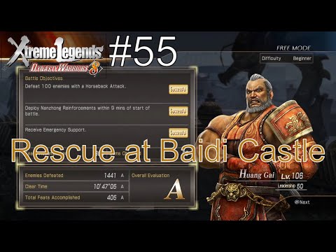 Rescue at Baidi Castle (DYNASTY WARRIORS 8: Xtreme Legends Complete Edition #55)