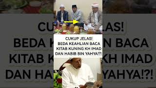 Download lagu CUKUP JELAS! BEDA KEAHLIAN BACA KITAB KUNING KH IMAD DAN HABIB LUTFI BIN YAHYA!?! #polemiknasab #fyp mp3
