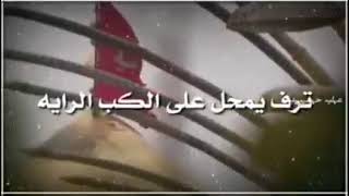 لطميه ديوانك
