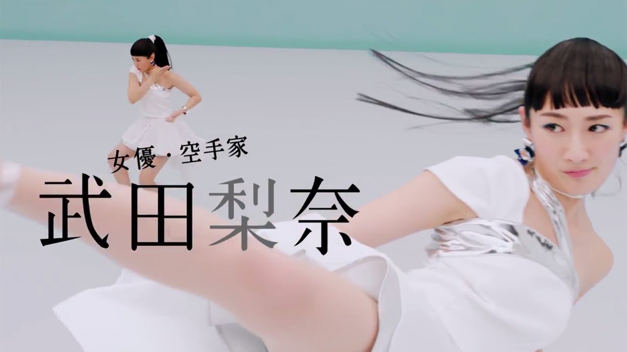 【動画】武田梨奈、ミニドレス姿で回し蹴り！畠山愛理＆中村有里とストッキングをアピール 「グンゼ」商品発表会1