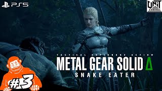 【新たな任務は ”ザ･ボスの抹殺” 】METAL GEAR SOLID Δ #3　ごり