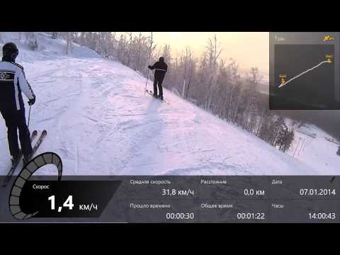 Видео: Видео горнолыжного курорта Волчиха, Гора в Свердловская область