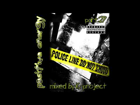 K-Project - Positive Energy Part 27