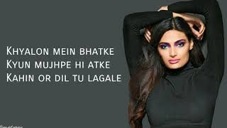 Mubarakan - "Hawa Hawa" (Lyrics) || Arjun Kapoor || Athiya Shetty