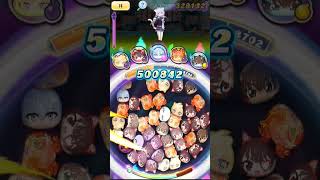 いつも通りのラグ 封印 猫又おかゆ(スクール)むとっこー#ぷにぷに #ぷにぷに攻略 #ぷにぷにホロライブ #無特攻攻略 #無特攻 #ホロライブ #妖怪ウォッチぷにぷに