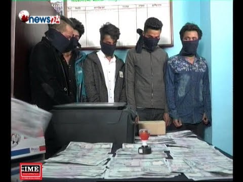 Prime Time 8 PM NEWS_2075_07_04 - NEWS24 TV