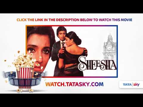 Watch Full Movie - Sheesha