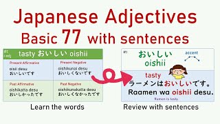 Download lagu Basic 77 Japanese Adjectives with conjugation & exmaple sentences - い & なadjectives【JLPT N5 Level】 mp3