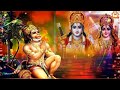 बोलो राम राम राम तेरे बनेंगे बिगड़े का