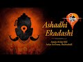 Ashadhi Ekadashi Celebrations Live From Muddenahalli 06 July 2025 Evening