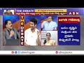 GV Reddy :  హామీల బుక్ చూపెట్టి..జగన్ పరువు తీసిన జీవీ రెడ్డి | Jagan | ABN Telugu - Video