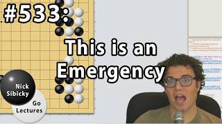 NSGL #533 - This is an Emergency!