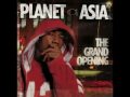 Planet Asia - Upside (ft. Goapelle)