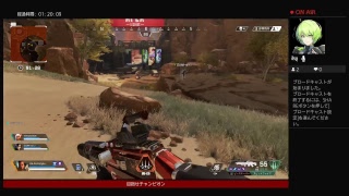 ［Apex］のんびり遊ぶ［集中力は最後だけ］