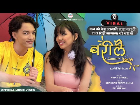 Cartoonz Crew Jr | Barilai ( बरिलै ) | Kiran Bhujel | Official MV