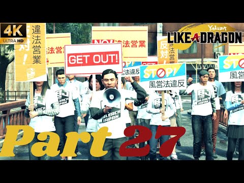 Yakuza Like a Dragon Walkthrough Gameplay Part 27 - Fight with Bleach Japan