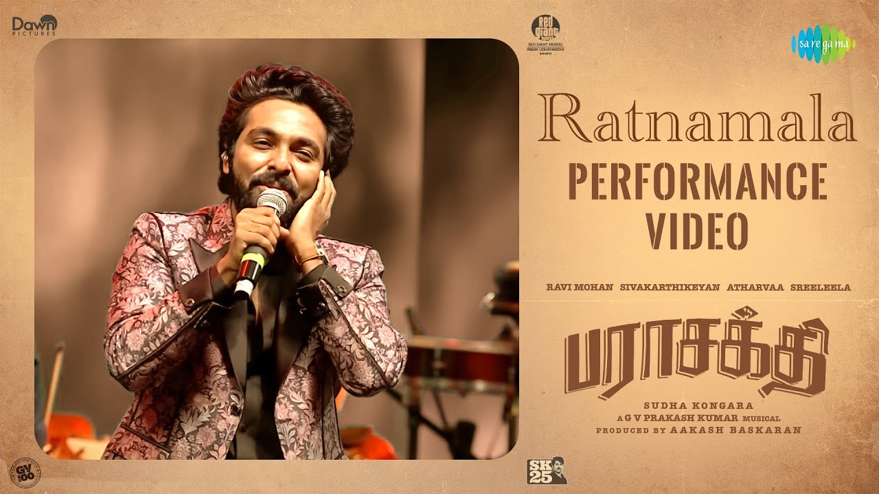 Ratnamala - Performance | Parasakthi | Sivakarthikeyan | Sreeleela | Sudha Kongara | G.V. Prakash