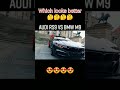 Audi RS9 Vs BMW M9 Which Looks Better Comment Below Shorts