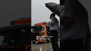 大阪・関西万博のEVバス、「墓場」から搬出完了