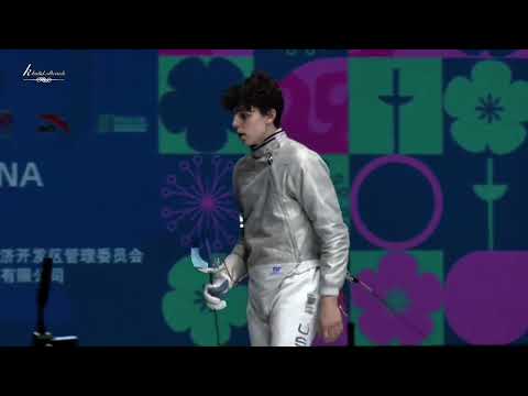 CADET MEN'S INDIVIDUAL SABER (FINAL) WORLDCHAMPIONSHIP WUXI CHINA 2025  ⚔️🇨🇳