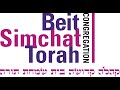 Ma'oz Tzur (Benedetto Marcello) & Oseh Shalom (Debbie Friedman) - CBST Community Chorus