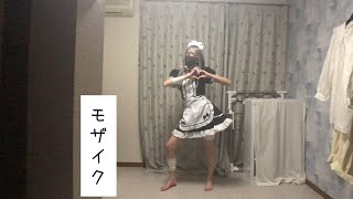 【みなか】Happy Halloween【踊ってみた】