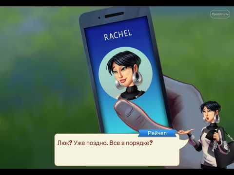 Lily’s Garden 2195 level Gameplay Story 2025