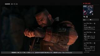 かつて終わりを見た者が始める新たな物語[PS4,FF7R]その10